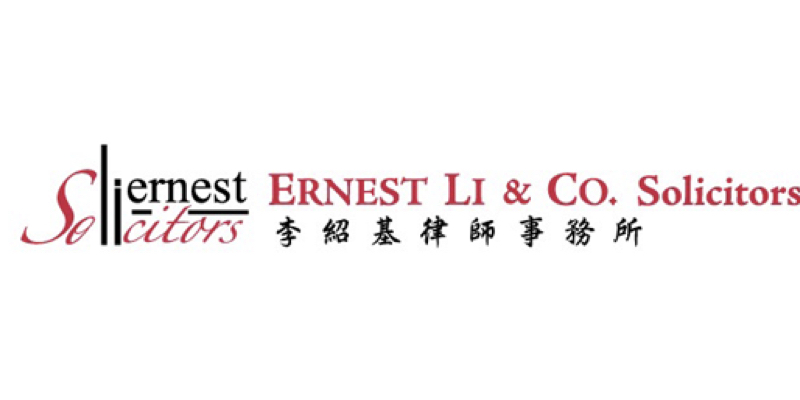 Ernest Li & Co