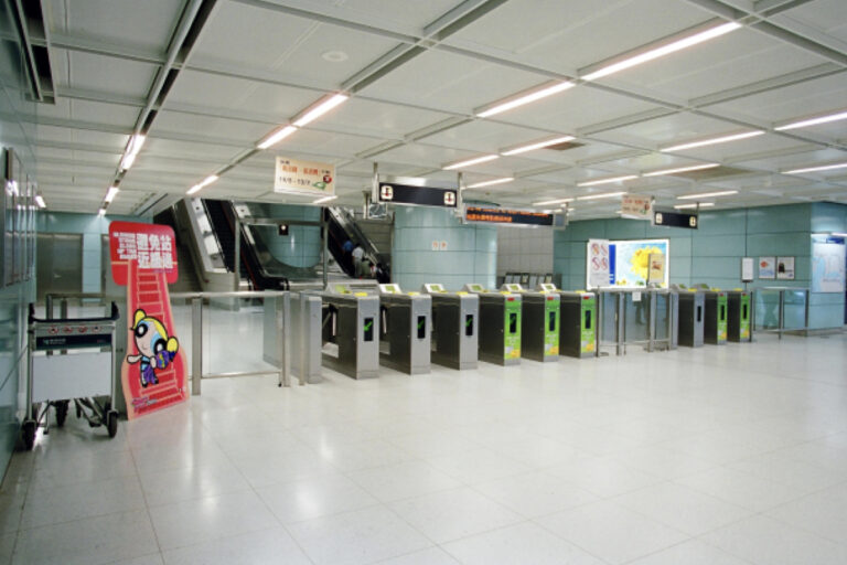 Projects - Hong Kong – Tsing Yi MTR Station