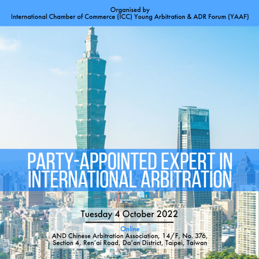 Events - Party-appointed Expert in International Arbitration